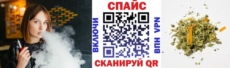 купить наркоту  Лангепас  Бутират жидкий экстази 