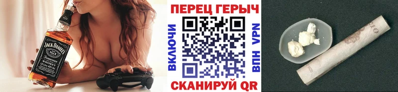 ГЕРОИН Афган  блэк спрут маркетплейс  Лангепас 
