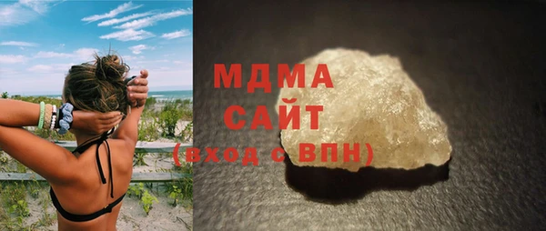 гашишное масло Балахна