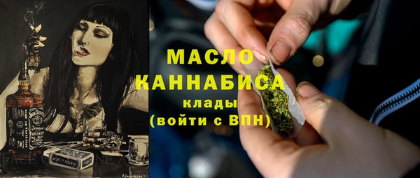 ALPHA PVP Баксан