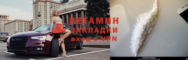 гашишное масло Балахна