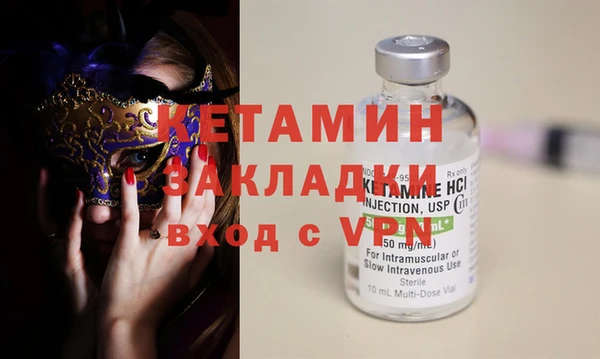 гашишное масло Балахна