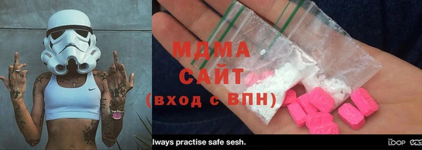 гашишное масло Балахна