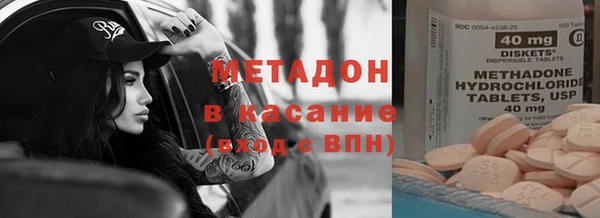 гашишное масло Балахна