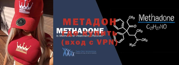 гашишное масло Балахна