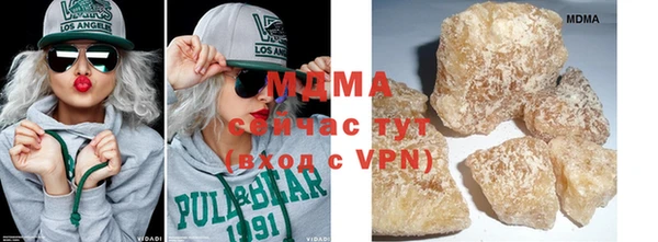 гашишное масло Балахна
