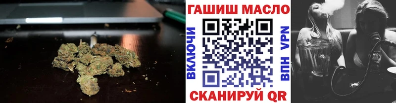 купить наркотики цена  Лангепас  Дистиллят ТГК Wax 